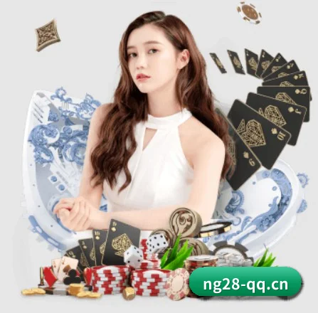 NG28 APP